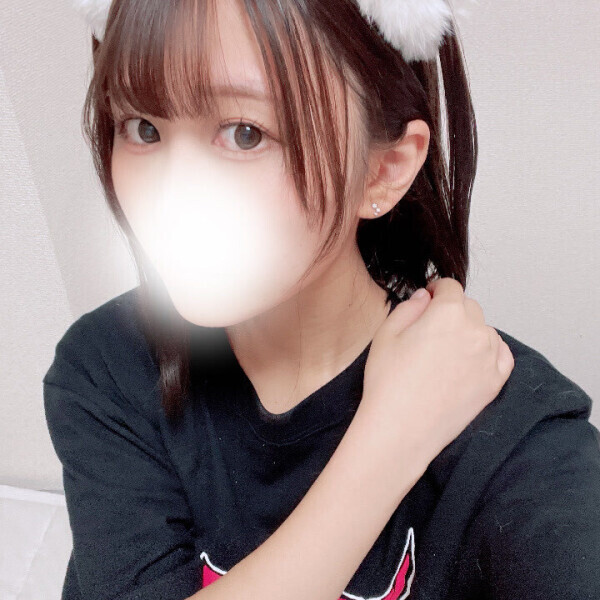 ごめんなさい