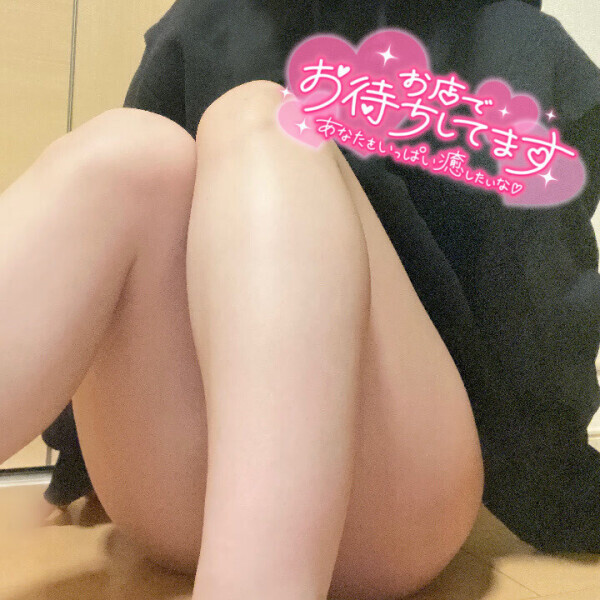 らないるよん🙌🏻💗