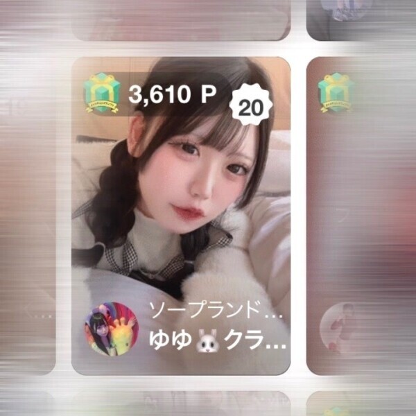 イベントありがとう🤍