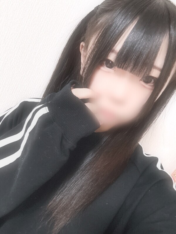 本日17時から♡