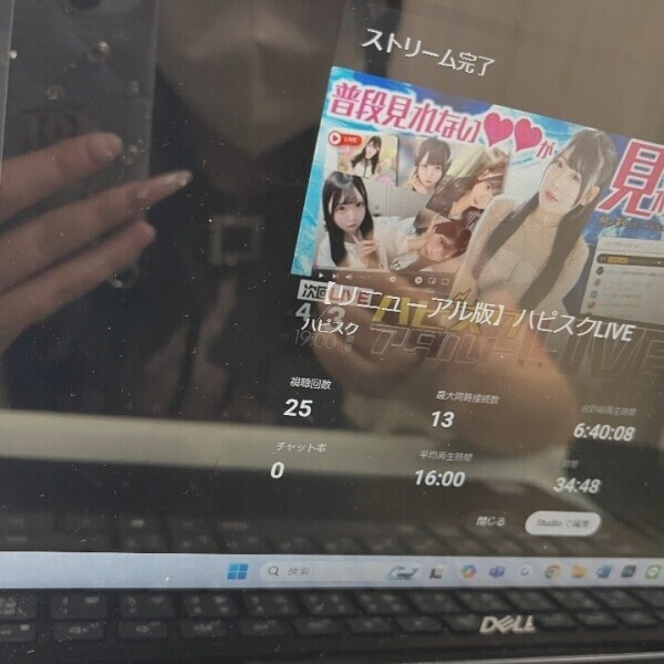 ハピスクライブありがとう🤍