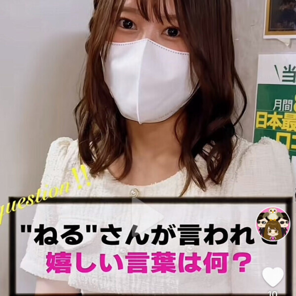 TikTokに参戦🐑💤