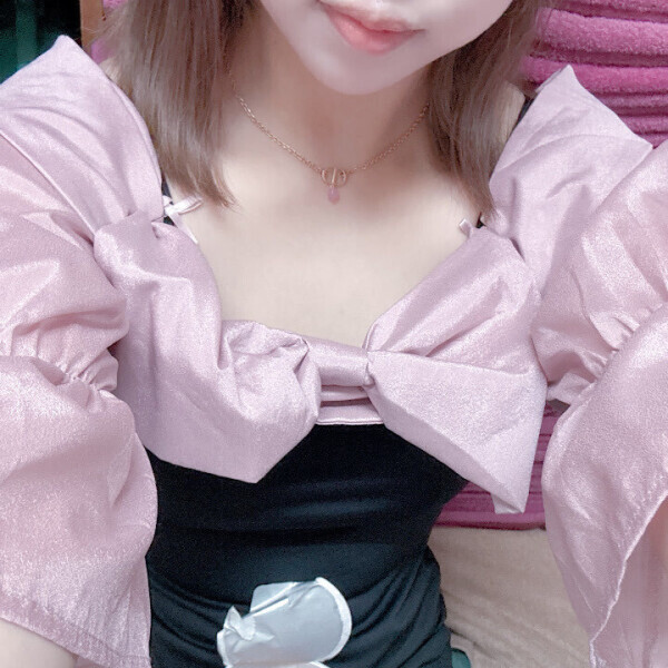 おはよ！