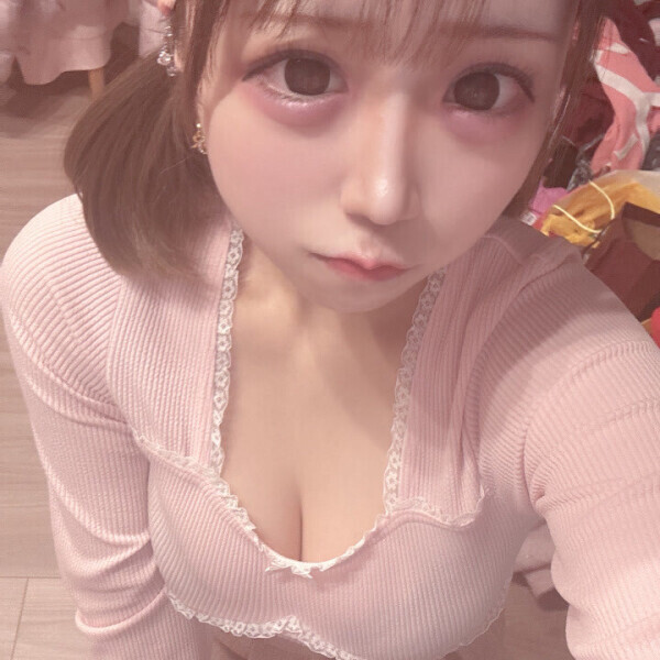 ちゅ