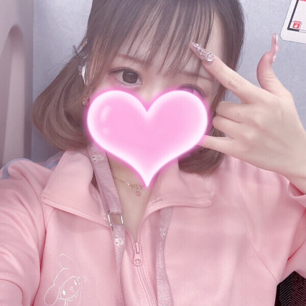 しゅ！