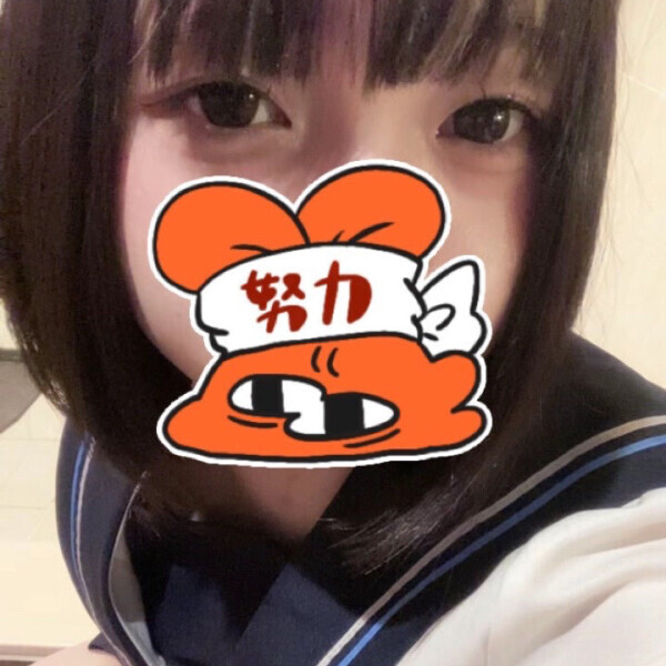おはゆ➰