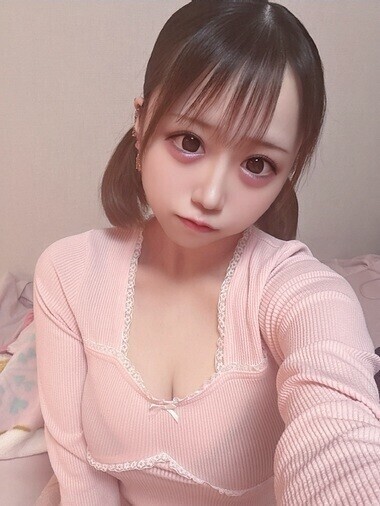 おはよ