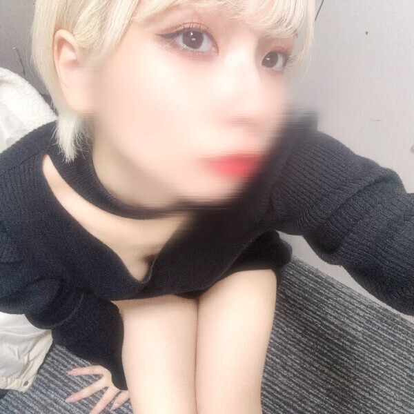 幸です