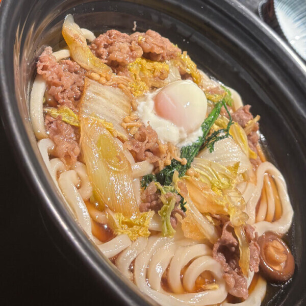 うどんうどんうどん