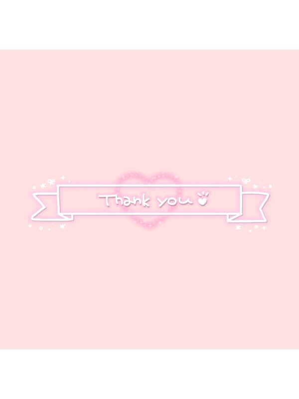 4/8お礼と本日💐♡