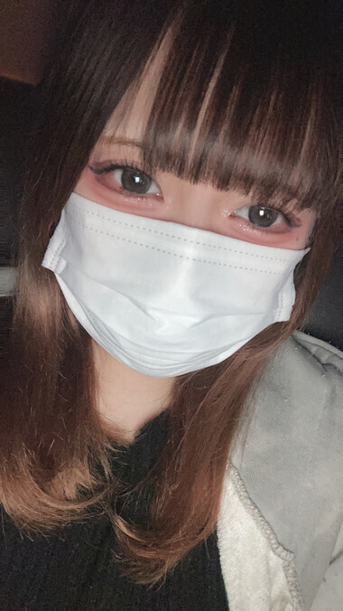あちた