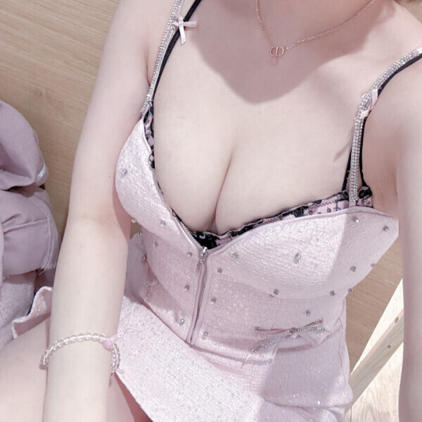 あした！