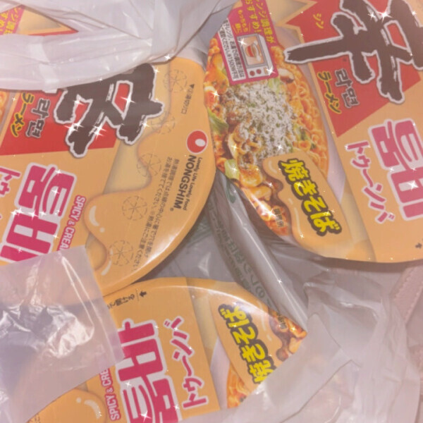 トゥーンバ︎💕︎︎