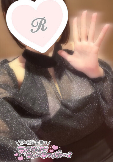 完売ありがとうと予定ෆ˚*