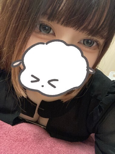 17時までっっ❤︎