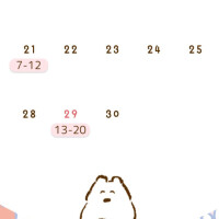 こに