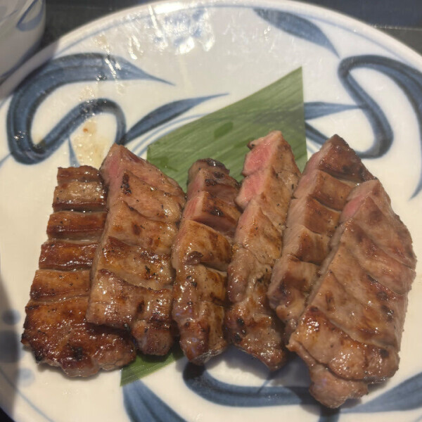 あした！