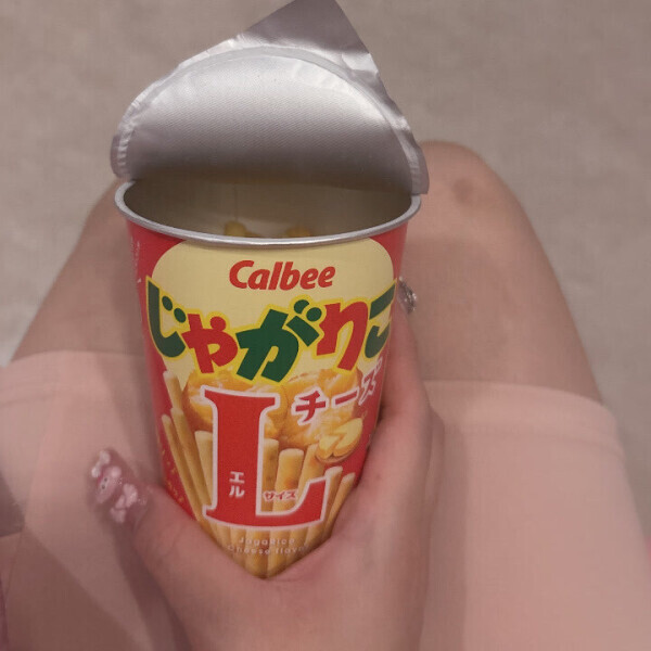 よしわら
