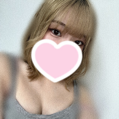 しゅっきん！！