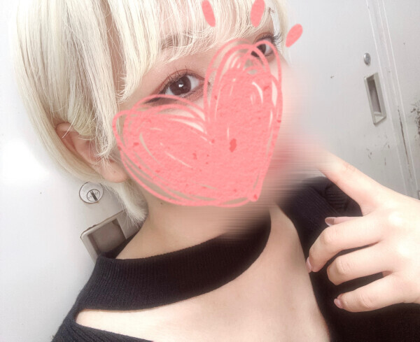 ゆっくり