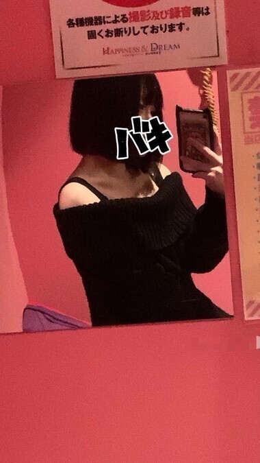 おはにゃ！