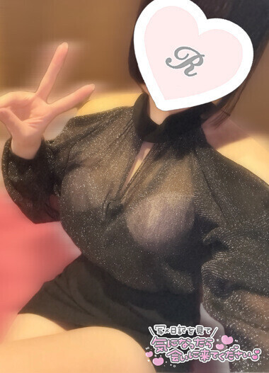 完売ありゃと〜と空きおしらせ！