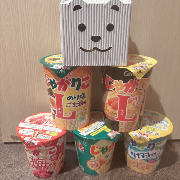 うまうま