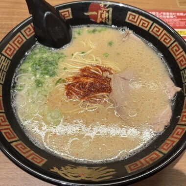 あした！！