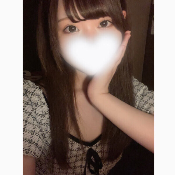 ありがとう♡