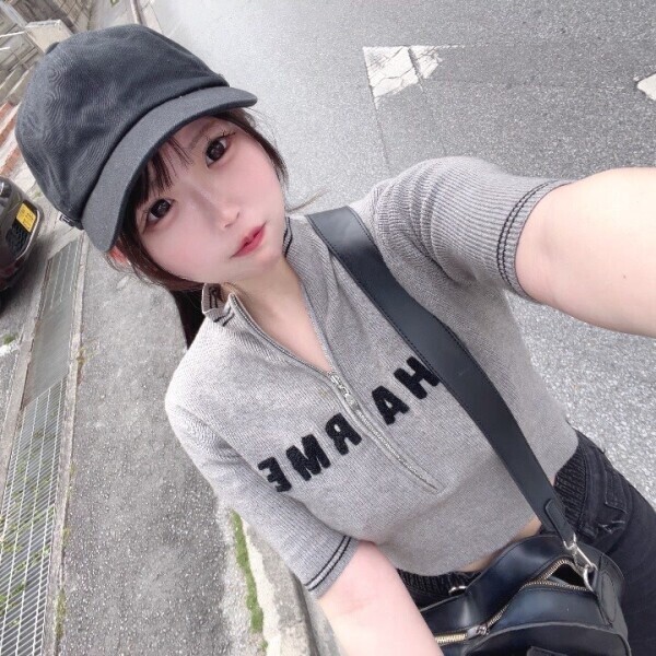 明後日帰るよ➰