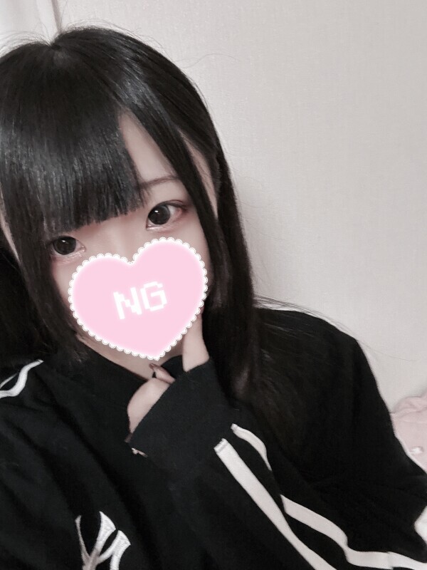 明日！