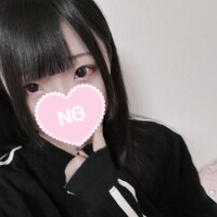 らぷ