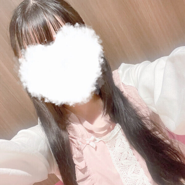 一緒に♡