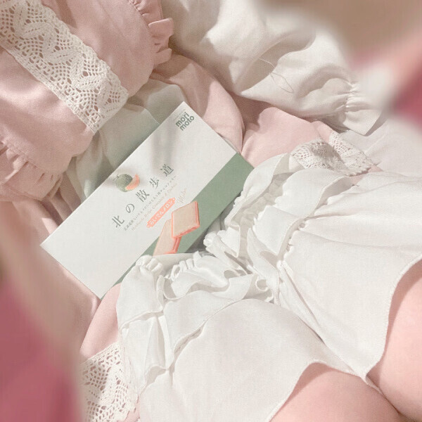 あまあまな…♡