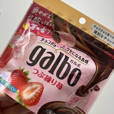 今日もありがとう、今月ラストでした🩶