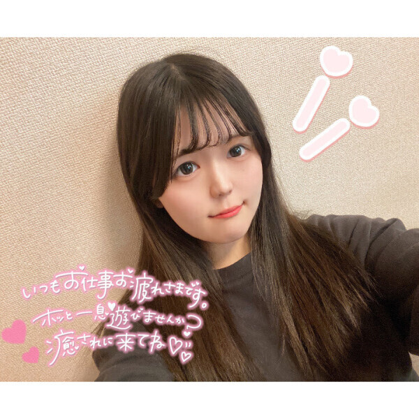 幸せな気持ち🍀