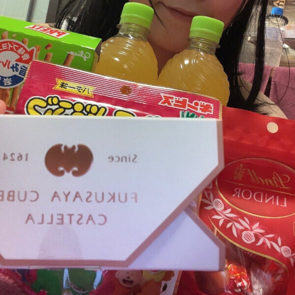 今日もありがとう😊♥