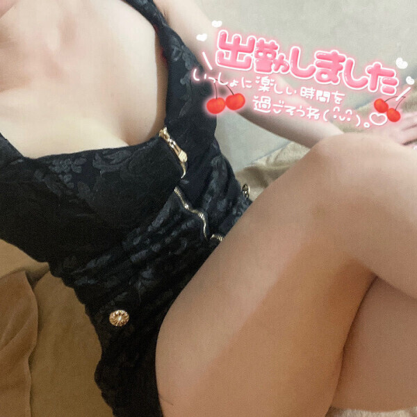 おはよんよん❣️