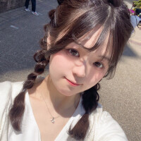 ある