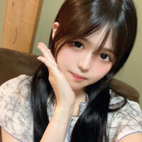 ある