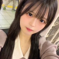 ある