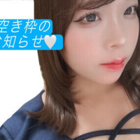 ゆに