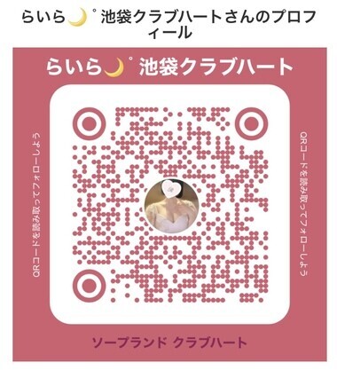 image0.jpeg
