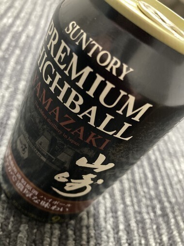 差し入れありがとう🥺🥺