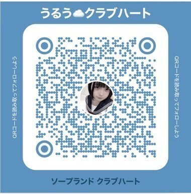 おねがい❕