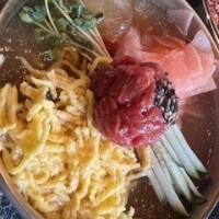 にこら