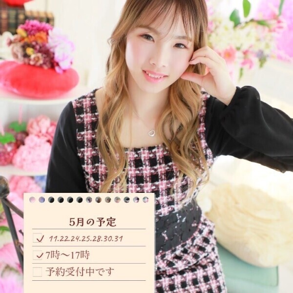 🥰🤍︎💌ྀི