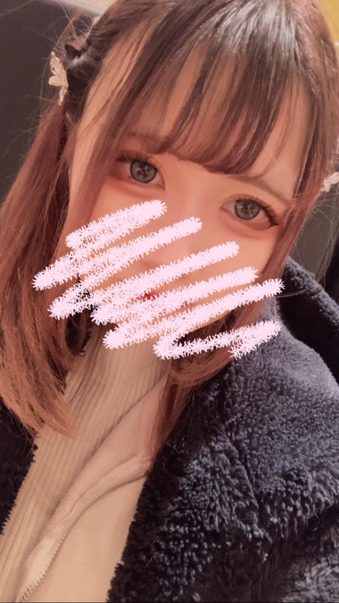 おはよっ！
