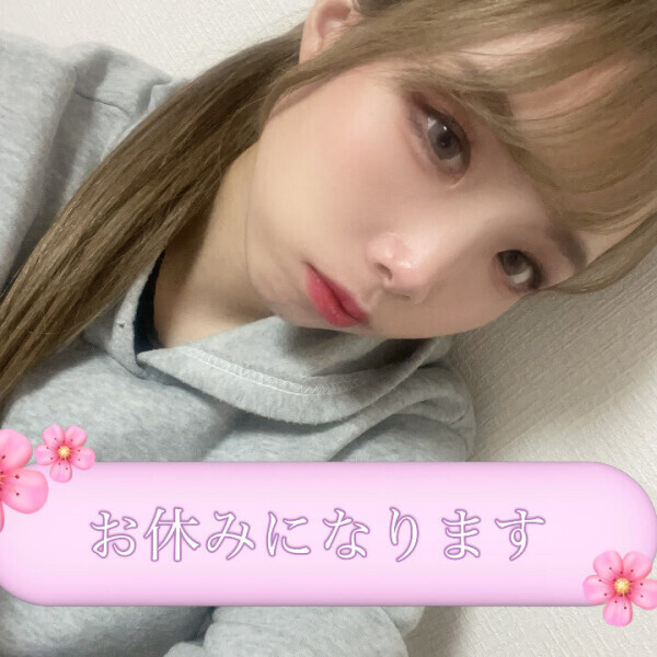 急遽(>_<)💦