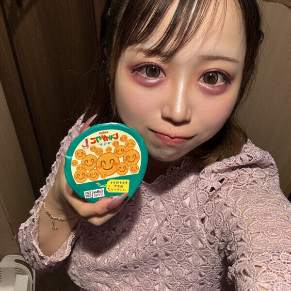 にこにこ